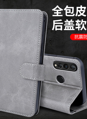 适用于华为Nova4手机壳VCE一AL00外壳防摔硅胶软套商务磁吸保护套全包插卡带盖翻盖皮套挂绳个性男女新款潮5G