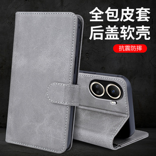 适用于华为智选Hi Nova10SE手机壳MRK一BD00外壳防摔硅胶软套商务磁吸保护套全包插卡带盖翻盖皮套挂绳男女潮