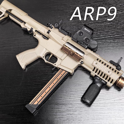 天弓ARP9发射器wargame装备
