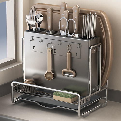 【新款刀架】全新设计不易生锈