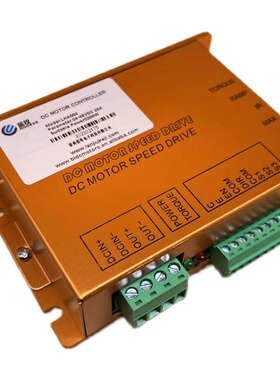 LKRT4Q02直流电机调速器DC24/20BL-4Q02ADC48/20BL-4Q02A