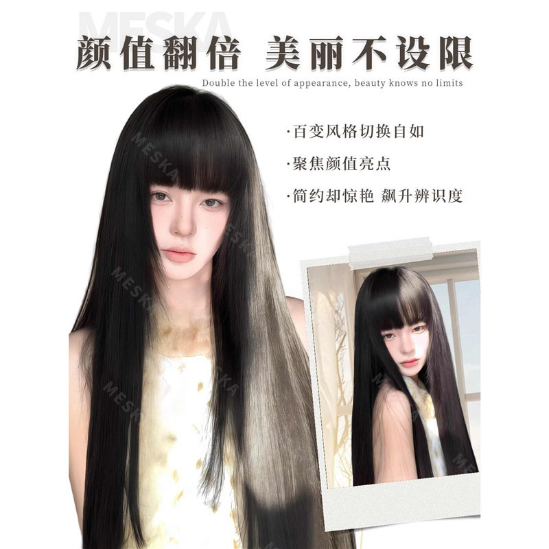 假发全头套女古早黑长直lolita富图片