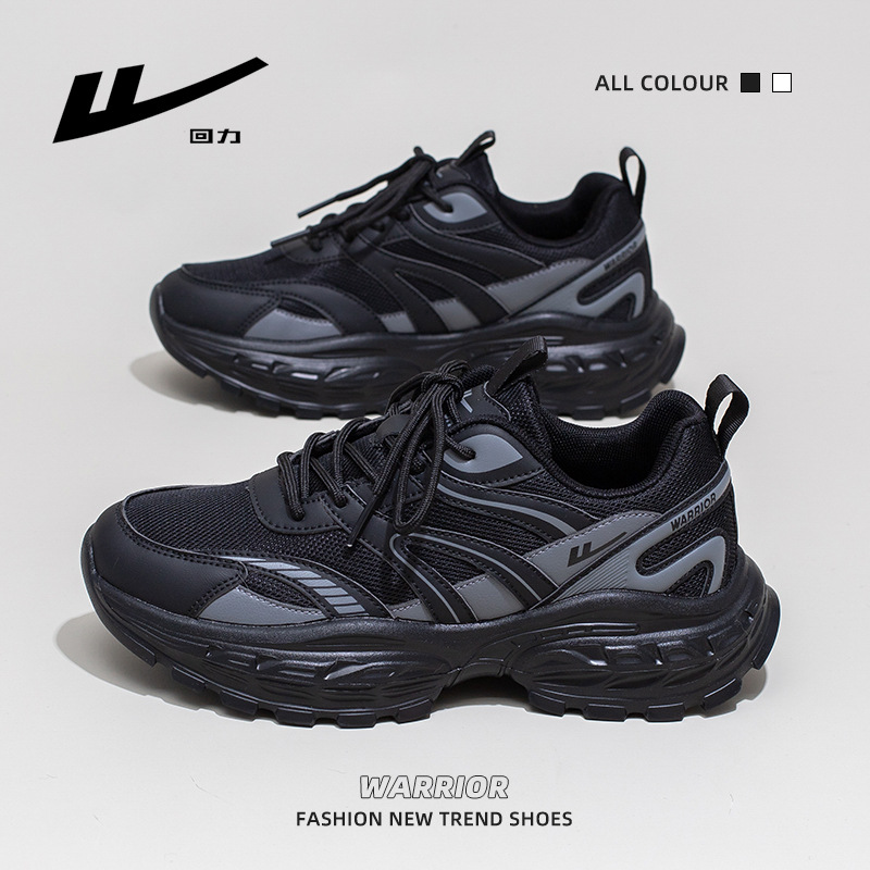 回力机甲风潮酷老爹鞋厚底透气