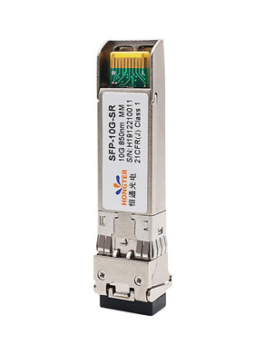 SFP/SFP+/1.25G/10G/光模块兼容