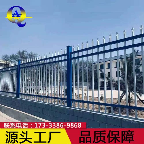 官方推荐厂家直销锌钢围墙护栏