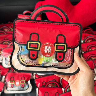 婚礼早餐包新娘新郎速食早餐袋伴手礼女伴娘宾客结婚车队喜糖袋