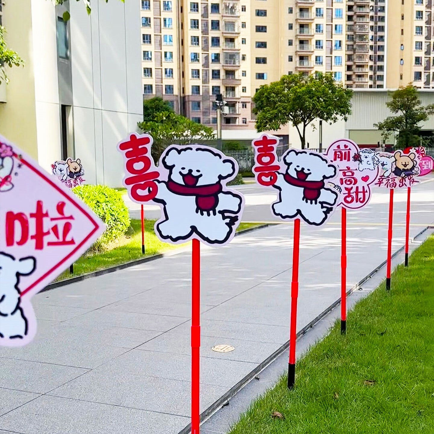 被夸爆的结婚路引放心抄作业啦～