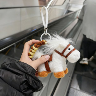 马彪彪玩偶挂件马年吉祥物潦草小马齐白石山东美术馆文创吉祥物