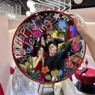 婚礼出片神器~婚礼凹凸镜拍照道具手工彩绘diy客厅装饰反光镜摆件