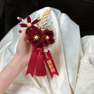 摄影师胸花伴娘嫡长闺森系高级感胸花结婚全套家人婚礼专用胸针