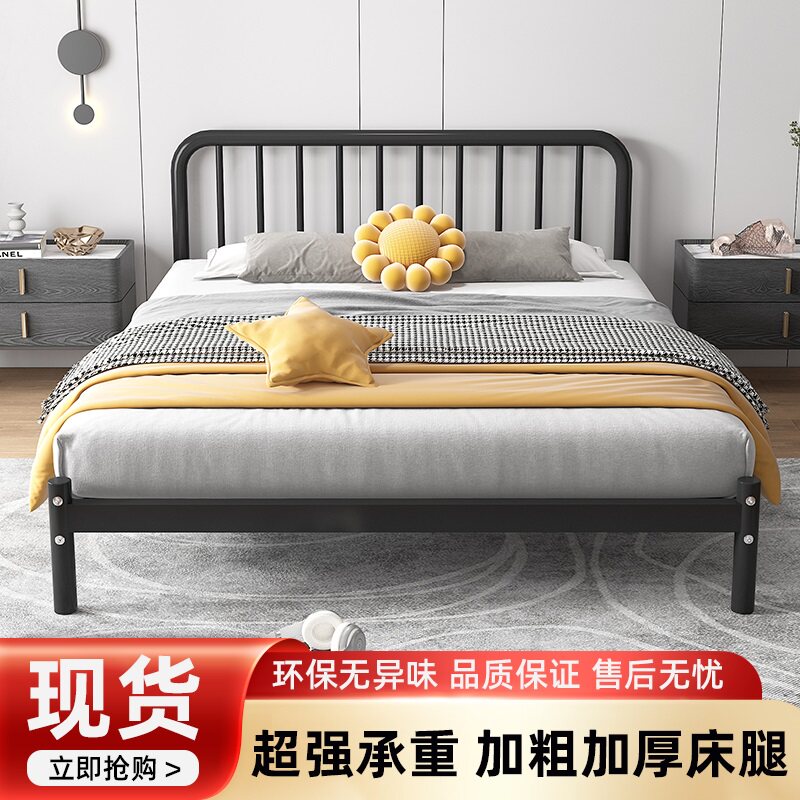 铁艺床出租房用欧式简约铁艺双人床架防异响加厚加粗稳固铁床单人