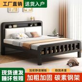 铁艺床双人床家用1米5加粗加厚铁床宿舍学生不锈钢单人床架铁架床