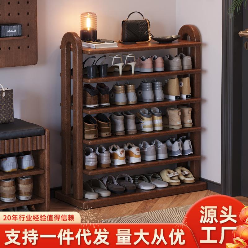 MOER实木鞋架家用门口多层入户简易窄鞋柜小户型收纳鞋子置物架子