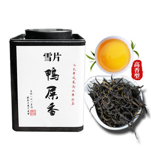 凤凰单丛茶雪片鸭屎香2025新茶一级罐装潮州原产地高香凤凰单枞茶