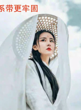 古风cosplay帽古装汉服仙帷帽女侠客斗笠 影楼幕篱防晒遮容女士