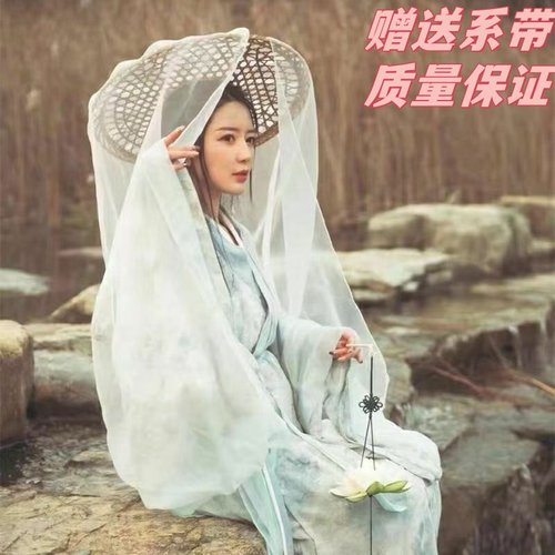天官赐福cos服谢怜同款斗笠