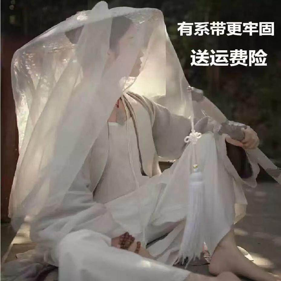 古风影视道具侠女cosplay斗笠影楼写真女斗流苏笠幕离遮容防晒帽