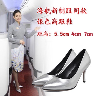 海航制服空姐鞋尖头银色高跟细跟空乘工作单鞋伴娘婚鞋女