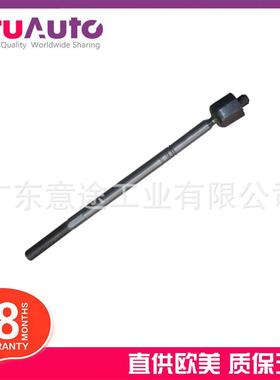 适用路虎揽胜运动版2005-2013前转向横拉杆球头QFK500030