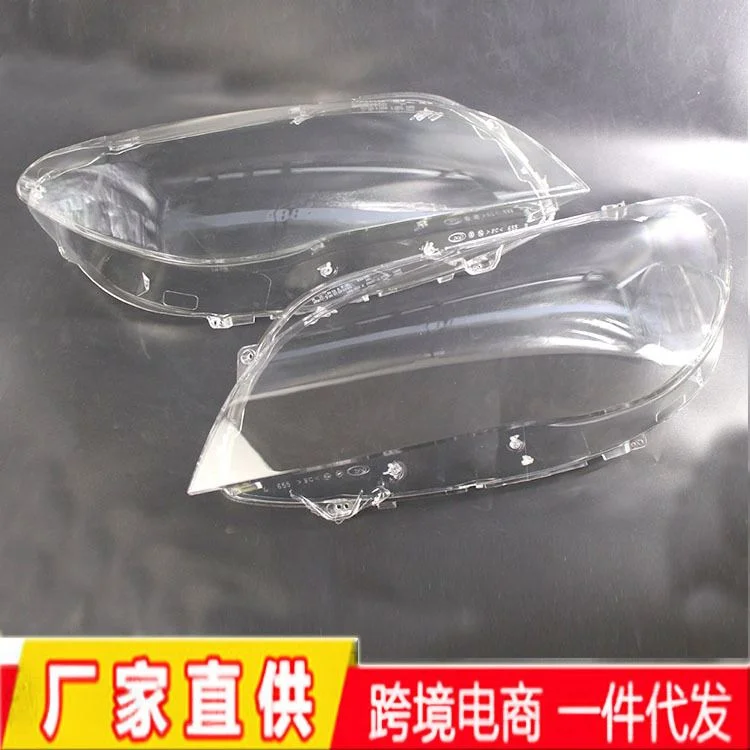 适用于09-15年宝马7系F01F02大灯面罩 前照透明灯罩前照灯壳镜头
