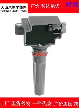 适用于锡柴潍柴玉柴天然气发动机公交卡车点火线圈J5700-3705060A