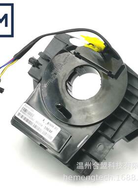 OE：5156106AF/AE 5156106AD/AG 适用克莱斯勒/道奇角度传感器
