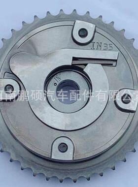 VVT轮06H109021K 06J106021H适用于奥迪凸轮轴调节器