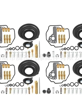 摩托车化油器修理包适用于Yamaha V-MAX 1200 1985-2 000 VMAX120