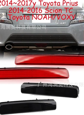 适用于丰田Scion TC尾灯普锐斯NOAH VOXY 80系后杠灯LED刹车灯