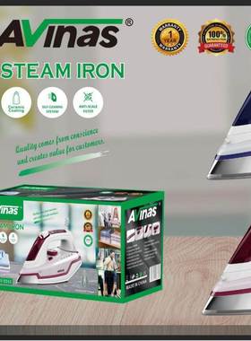 Avinas2245(EU&BS)Iron10PCS/CTN0.075cbm