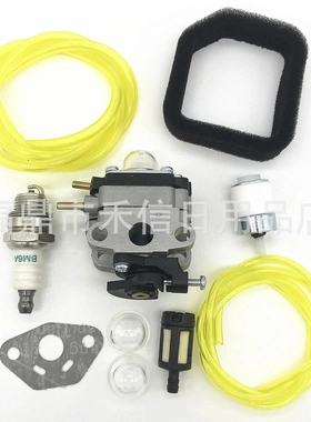 化油器套装753-05676 化油器无支架有油泡含油管 海绵 油滤等