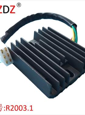 2003.1 适用于KAWASAKI  ZX500-C1  ZZR250  ZX900 川崎整流器