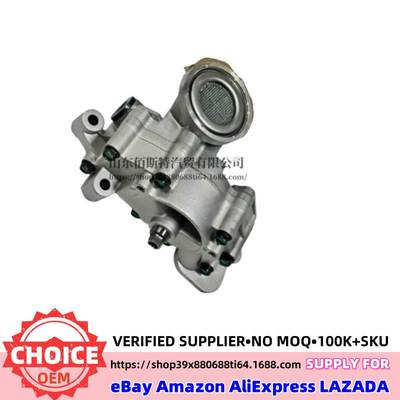 2131027410适用于现代起亚发动机机油泵总成 21310-27410