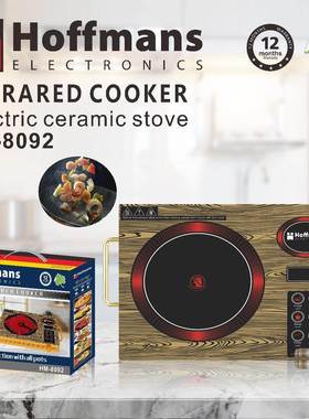 Hoffmans8092InfraredcookerElectricCeramicStove8PCS/CTN