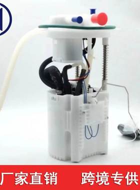 SP7247M P77025M 68147215AB 68166589AA 68166589AB 68166589