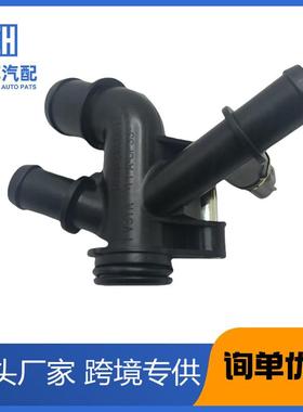 DS7Z8K556G适用于福特恒温器节温器DS7G8K556DCDS7G8K556DB