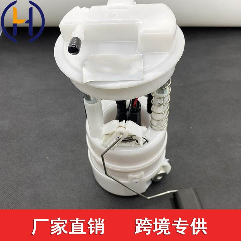 适用于日产Grand Livina L10燃油泵总成 17040-EE51A 17040-EE50C