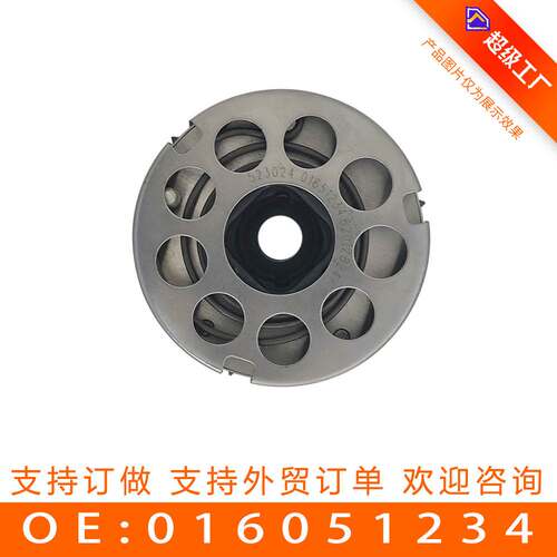 适用于吉利新金刚 正时齿轮 相位调节器38齿 016051234（排）