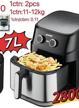 外贸出口Avinas3707LAirFryer2Pcs/CTN0.11CBM