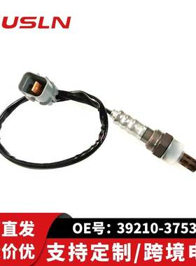 适配现圣达菲代2.7L汽车配件零部件氧传感器39210-37530