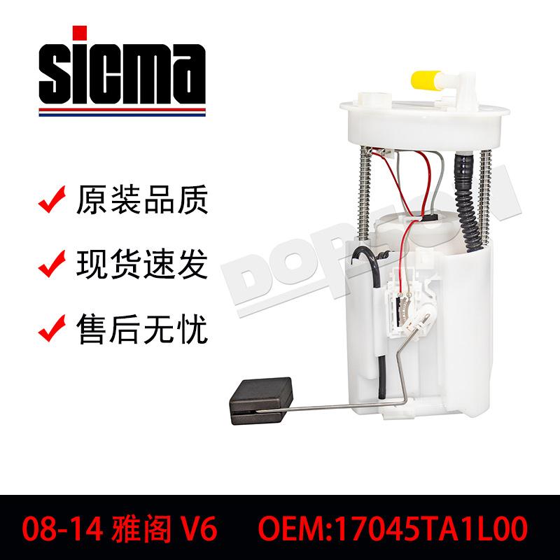E8923MP76708MFG0911FG0962SP8003M17045TA1L0017045TP1A00