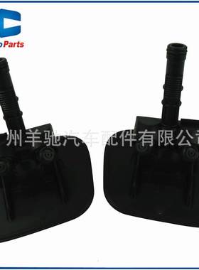 98680-2P000/98690-2P000左/右侧前大灯清洗器喷雾盖适用于起亚