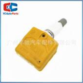 40700 JA01B汽车胎压监测系统传感器适用于日产Pathfinder Altima