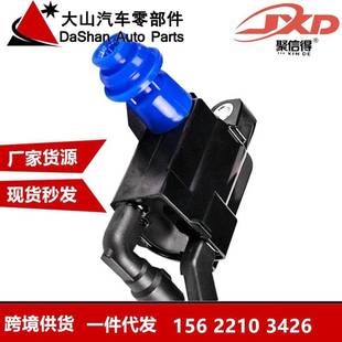 BWD 跨境厂价点火线圈UF228 02216 9091902216 E758 90919