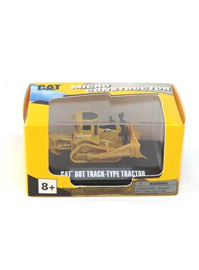 适用卡特彼勒D8T推土机铲车1:160合金工程车模型85978DB