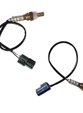 适用日产Altima的汽车氧传感器22690-2A000226A0-8J1002支装