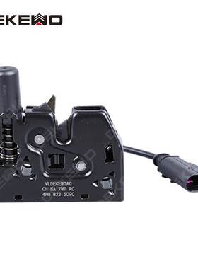 适用奥迪10-18A8D4发动机盖下锁 引擎盖下锁 4H0823509