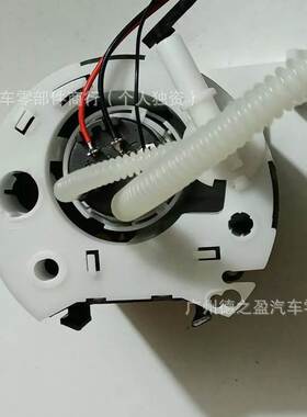 燃油泵组件适用于路虎揽胜 Sport LR4 LR043420 LR043385