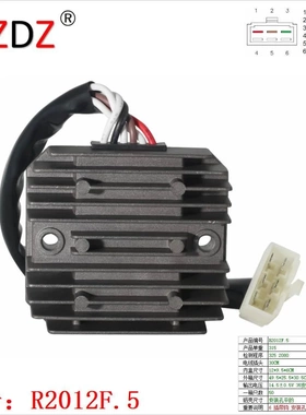 2012F.5 适用于 Yamaha SRV250S SRV250 XV250S XV750E 328041