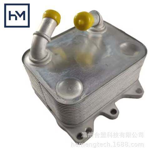 OE: 059117021R/P适用大众发动机机油冷却器